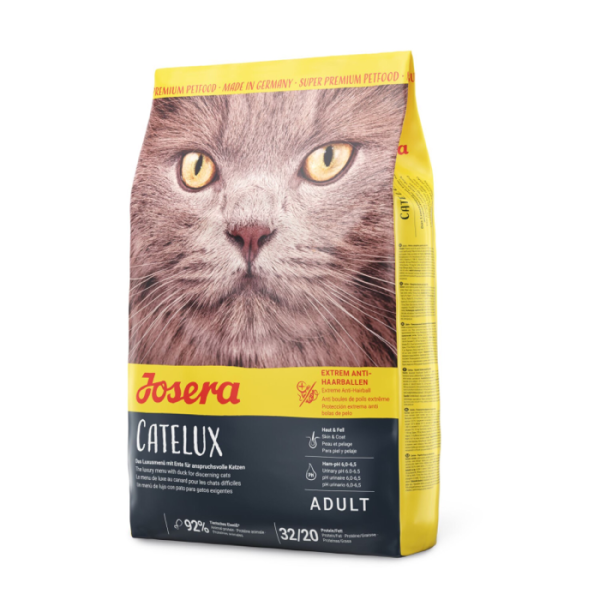 ג׳וזרה קטלוקס Josera Catelux מזון יבש לחתולים