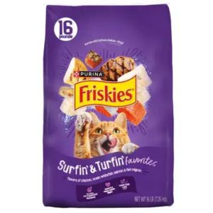 פריסקיס Friskies סגול מזון יבש לחתולים 7.26 ק״ג